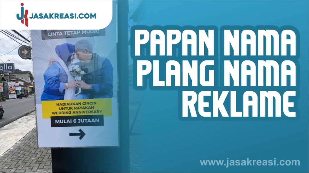 contoh media promosi papan nama