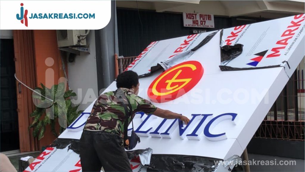 Papan Reklame di Jogja